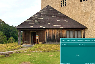 浜松市秋野不矩美術館｜屋根･外壁改修工事