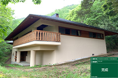 浜松市かわな野外活動センター｜外壁及び屋根改修工事